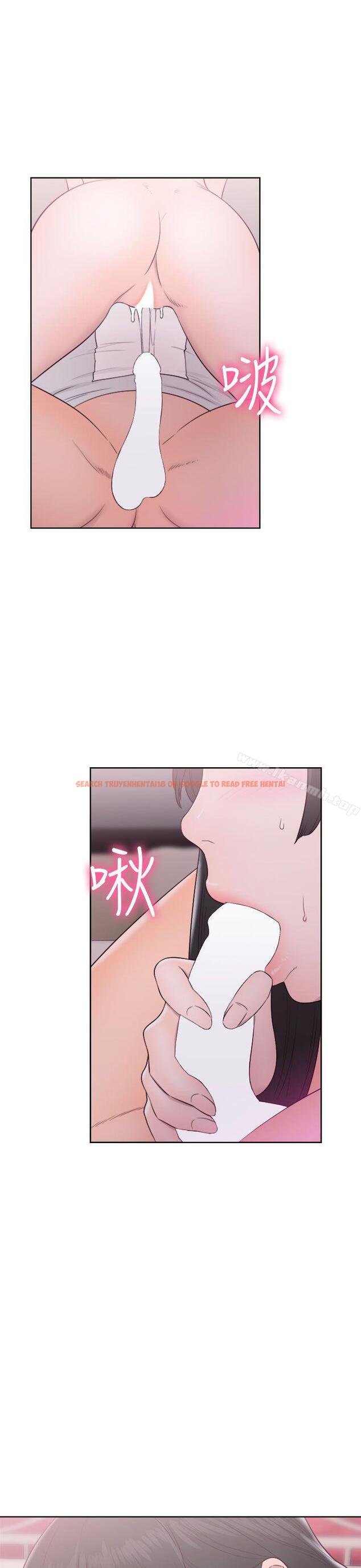 查看漫画解禁:初始的快感 - 第44話 - www.tymanga.com中的65072图片
