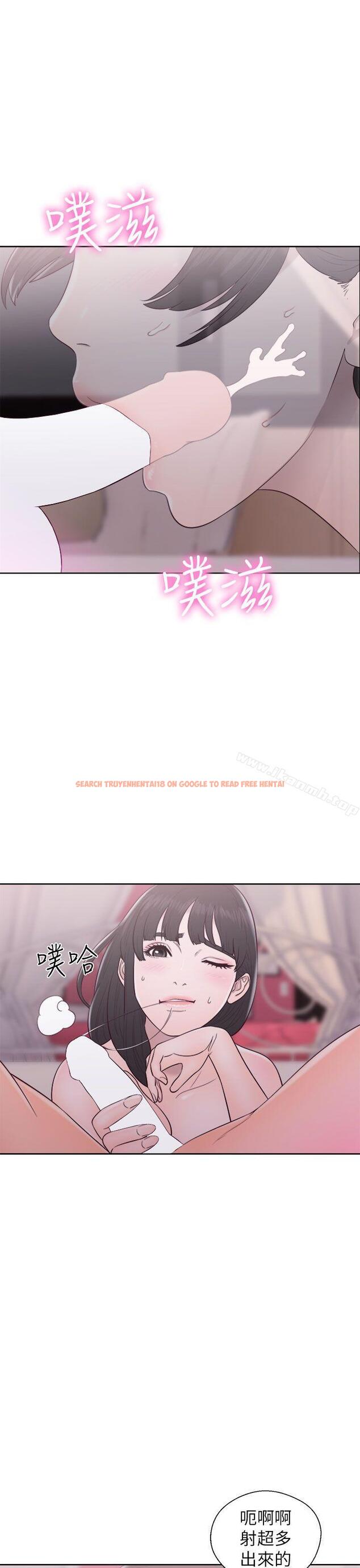 查看漫画解禁:初始的快感 - 第44話 - www.tymanga.com中的65095图片