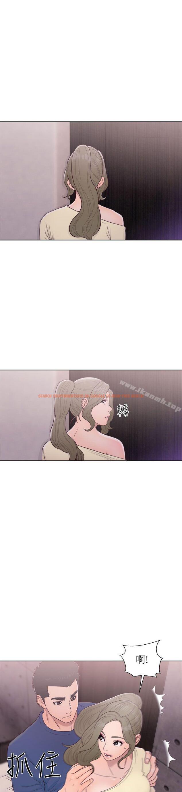 查看漫画解禁:初始的快感 - 第44話 - www.tymanga.com中的65563图片