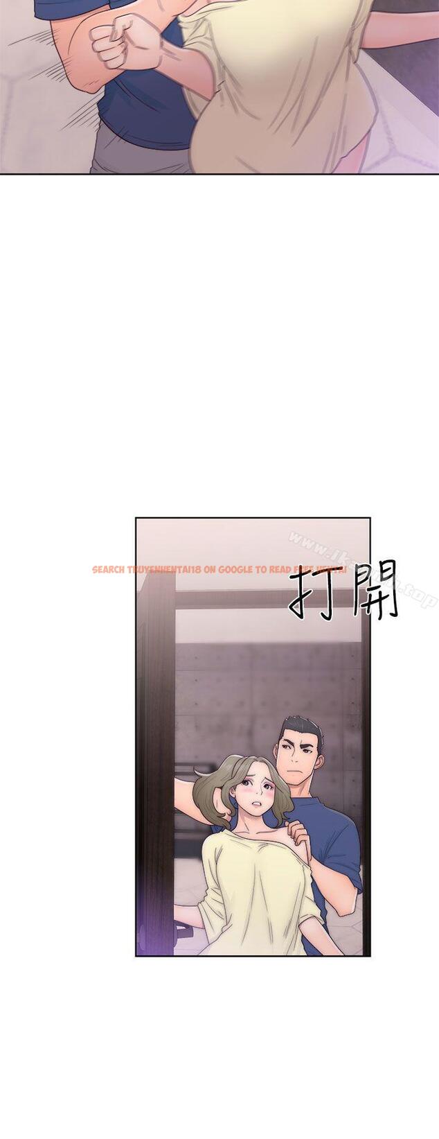 查看漫画解禁:初始的快感 - 第44話 - www.tymanga.com中的65593图片