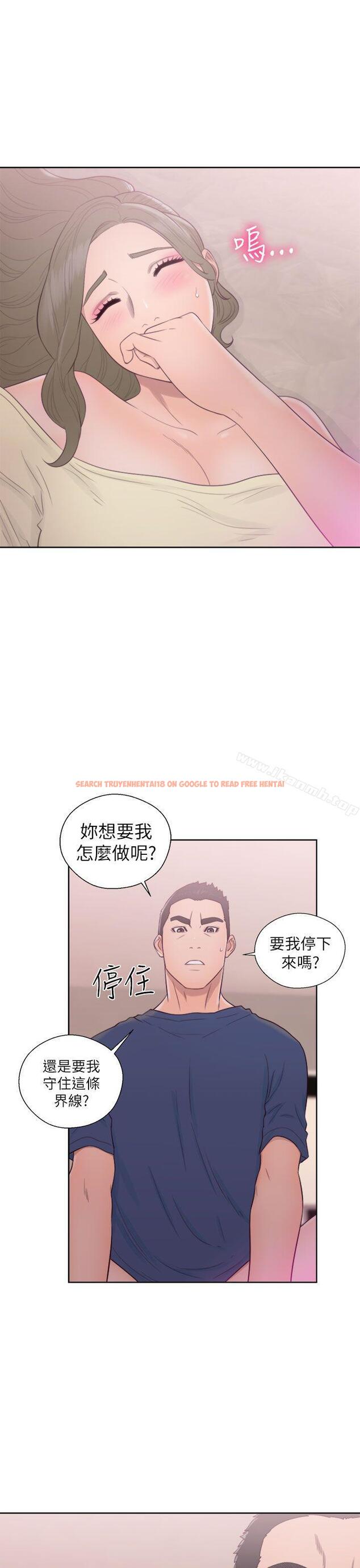 查看漫画解禁:初始的快感 - 第44話 - www.tymanga.com中的65646图片
