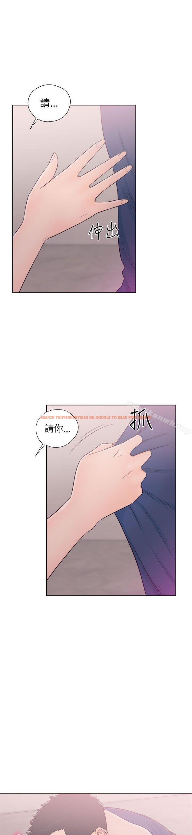 查看漫画解禁:初始的快感 - 第44話 - www.tymanga.com中的65724图片