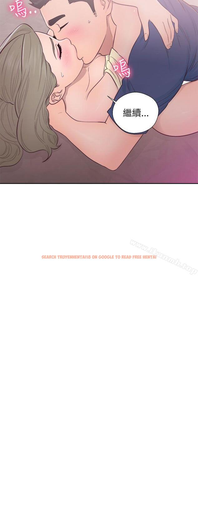 查看漫画解禁:初始的快感 - 第44話 - www.tymanga.com中的65734图片