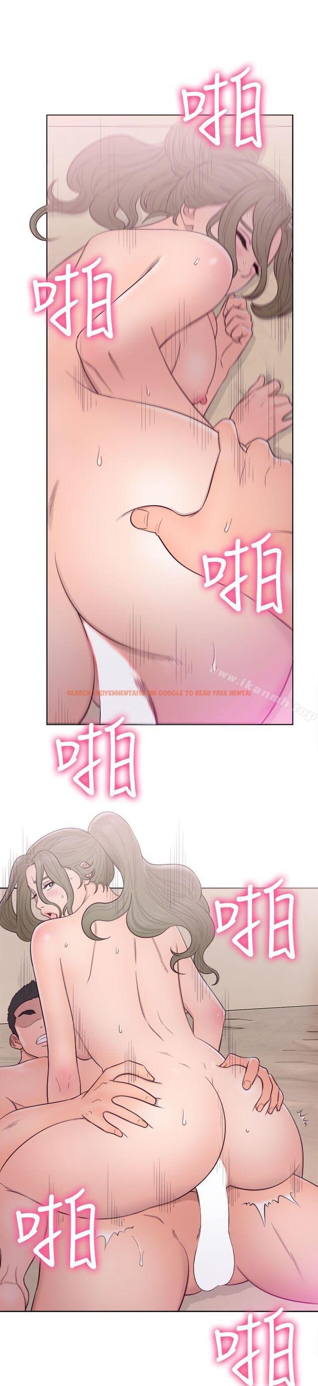 查看漫画解禁:初始的快感 - 第45話 - www.tymanga.com中的65772图片