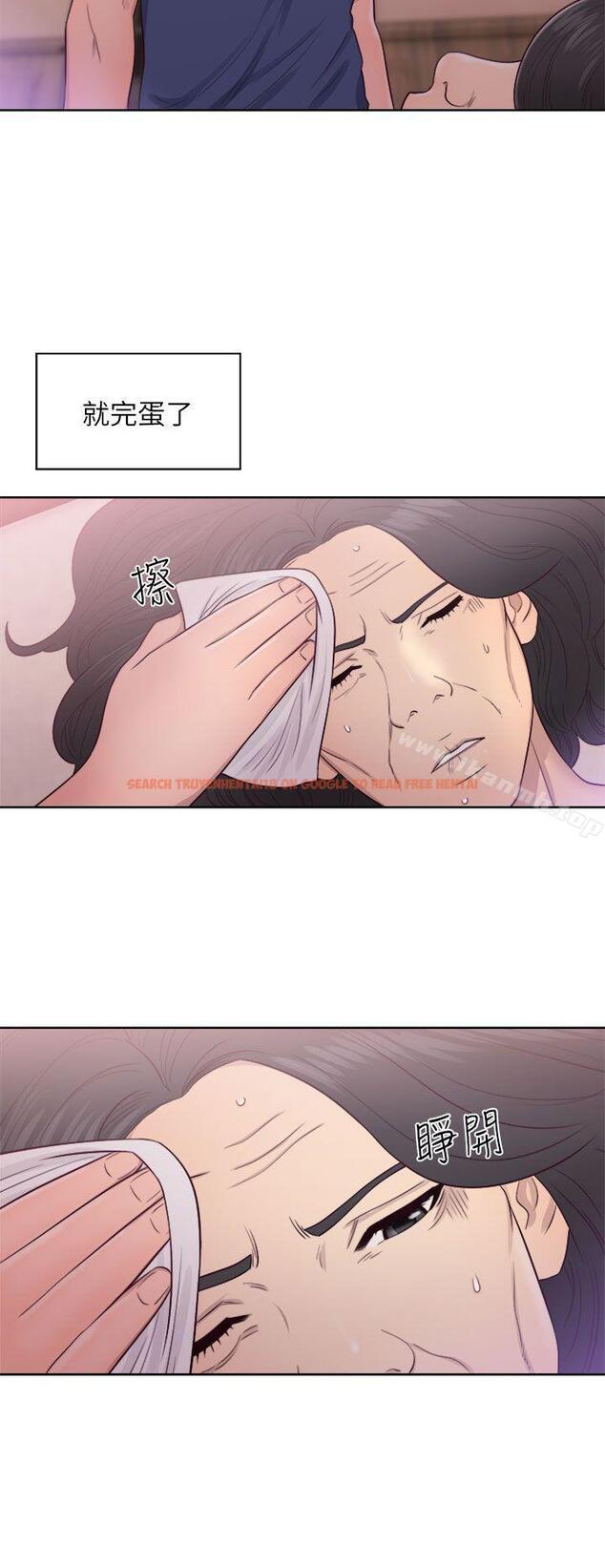 查看漫画解禁:初始的快感 - 第45話 - www.tymanga.com中的65861图片
