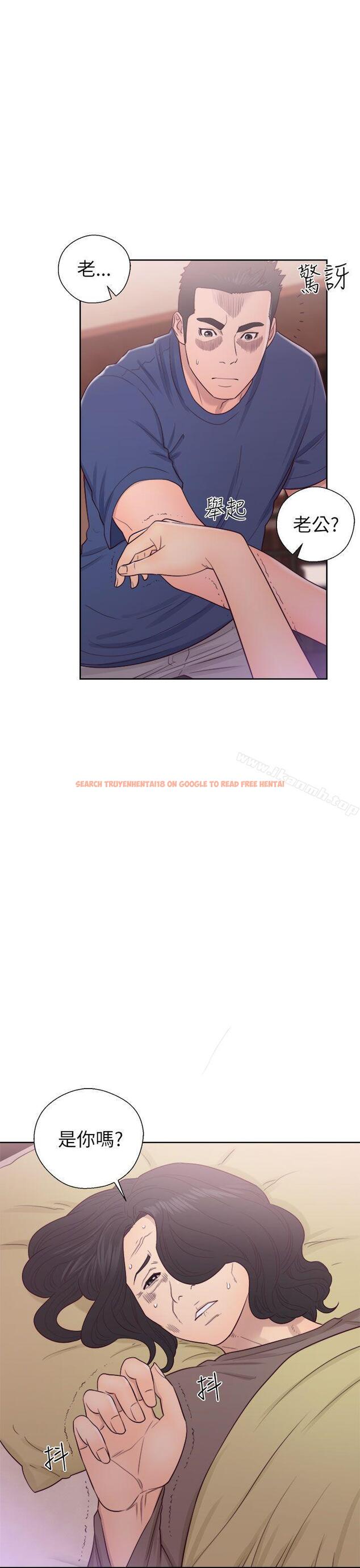 查看漫画解禁:初始的快感 - 第45話 - www.tymanga.com中的65882图片