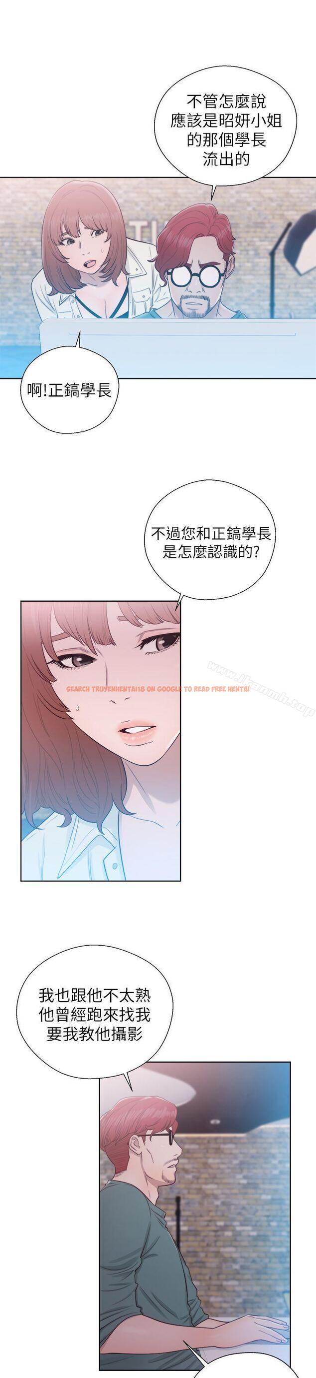 查看漫画解禁:初始的快感 - 第45話 - www.tymanga.com中的66011图片