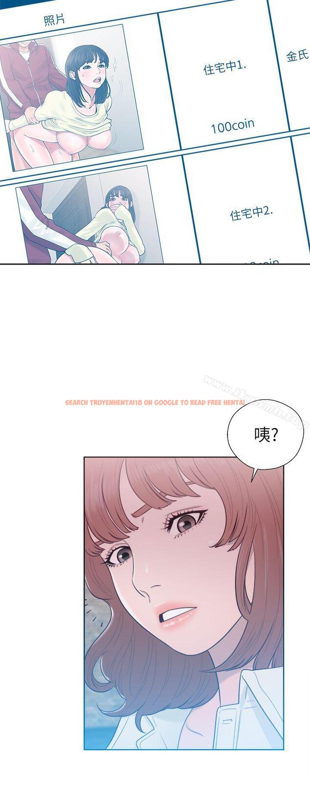 查看漫画解禁:初始的快感 - 第45話 - www.tymanga.com中的66127图片