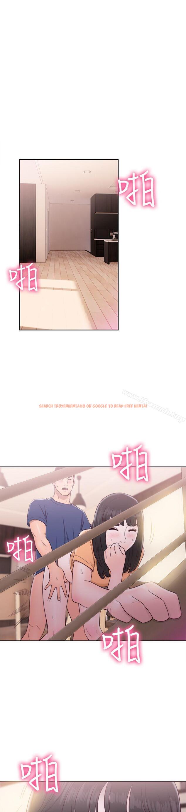 查看漫画解禁:初始的快感 - 第45話 - www.tymanga.com中的66273图片