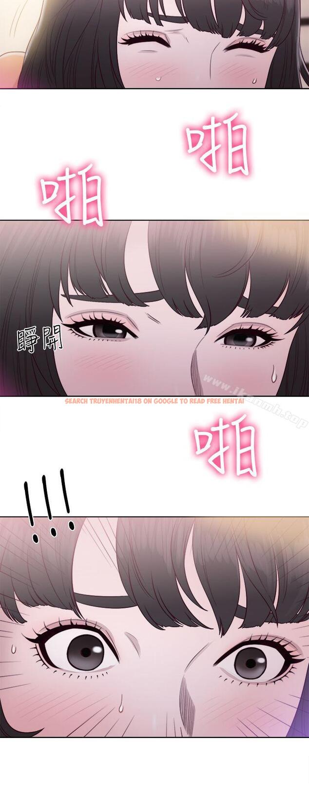 查看漫画解禁:初始的快感 - 第45話 - www.tymanga.com中的66299图片