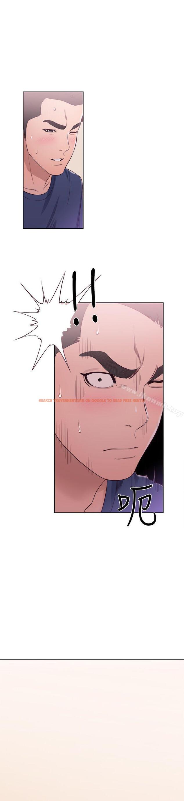 查看漫画解禁:初始的快感 - 第45話 - www.tymanga.com中的66308图片