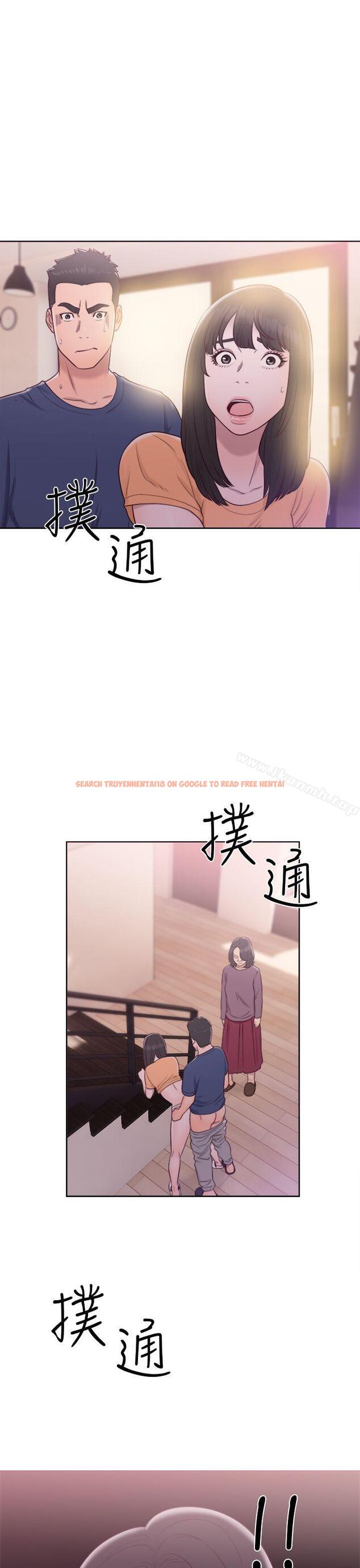 查看漫画解禁:初始的快感 - 第45話 - www.tymanga.com中的66355图片