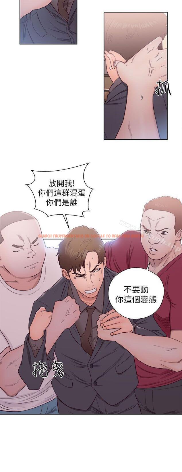 查看漫画解禁:初始的快感 - 第46話 - www.tymanga.com中的66424图片