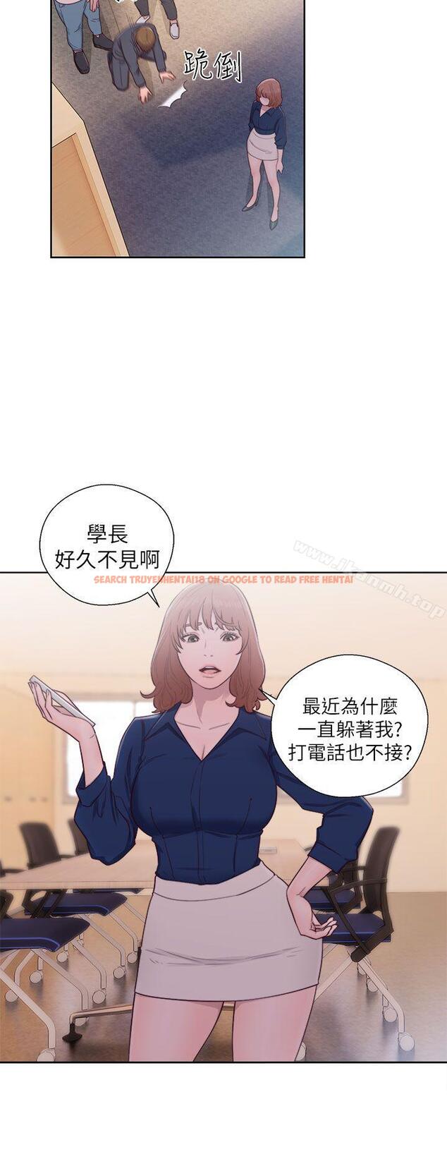 查看漫画解禁:初始的快感 - 第46話 - www.tymanga.com中的66450图片