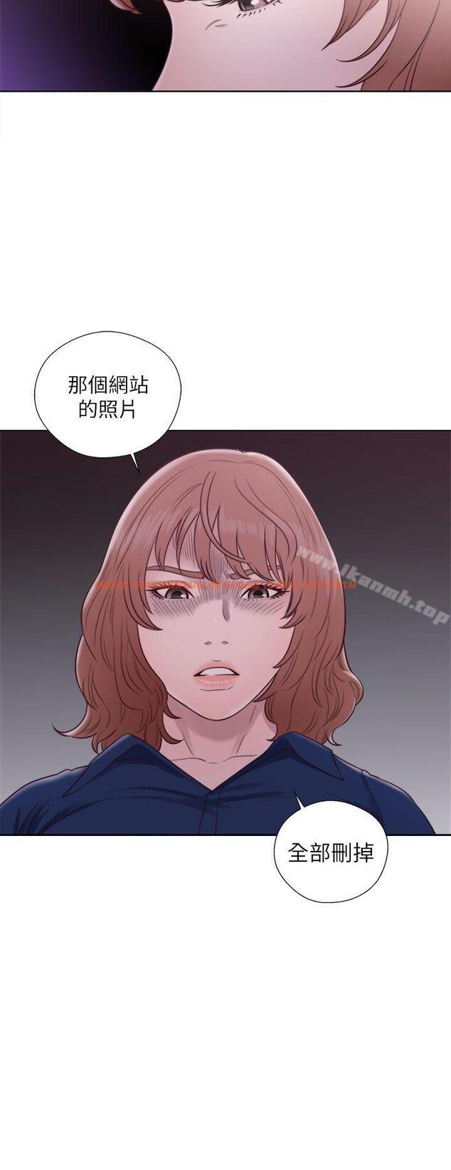 查看漫画解禁:初始的快感 - 第46話 - www.tymanga.com中的66492图片