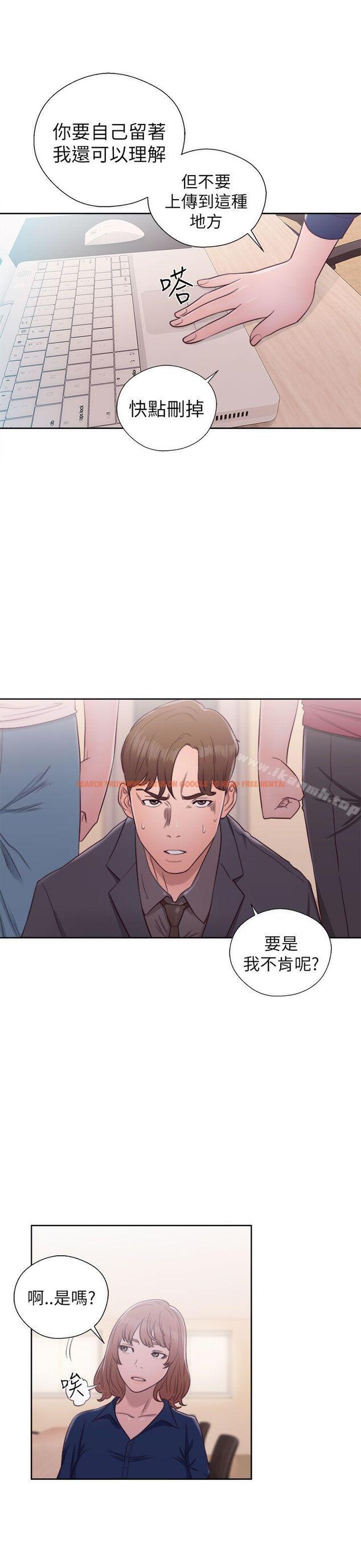 查看漫画解禁:初始的快感 - 第46話 - www.tymanga.com中的66522图片