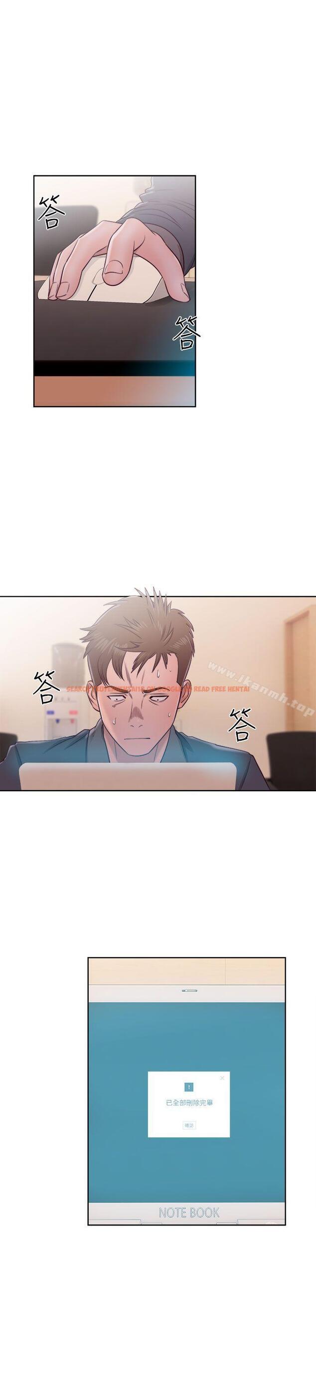 查看漫画解禁:初始的快感 - 第46話 - www.tymanga.com中的66636图片
