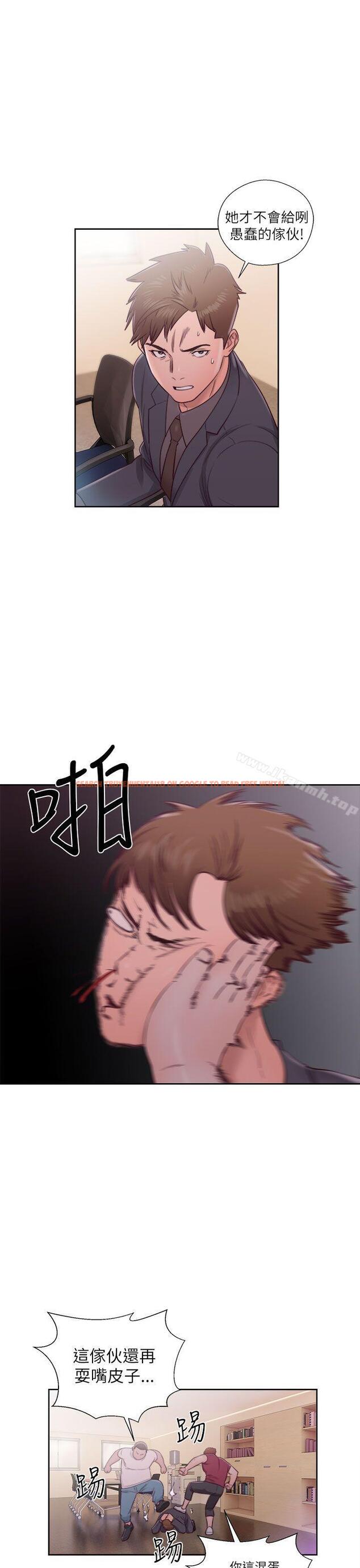 查看漫画解禁:初始的快感 - 第46話 - www.tymanga.com中的66767图片