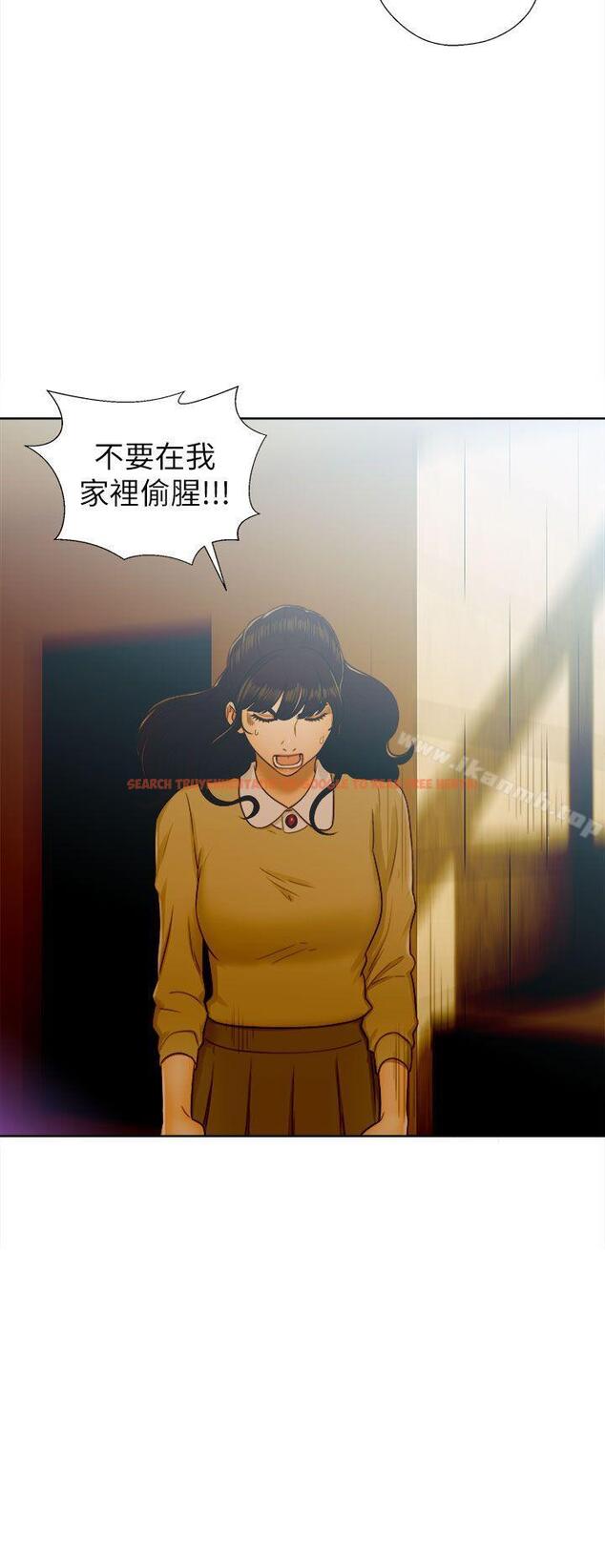 查看漫画解禁:初始的快感 - 第46話 - www.tymanga.com中的66847图片