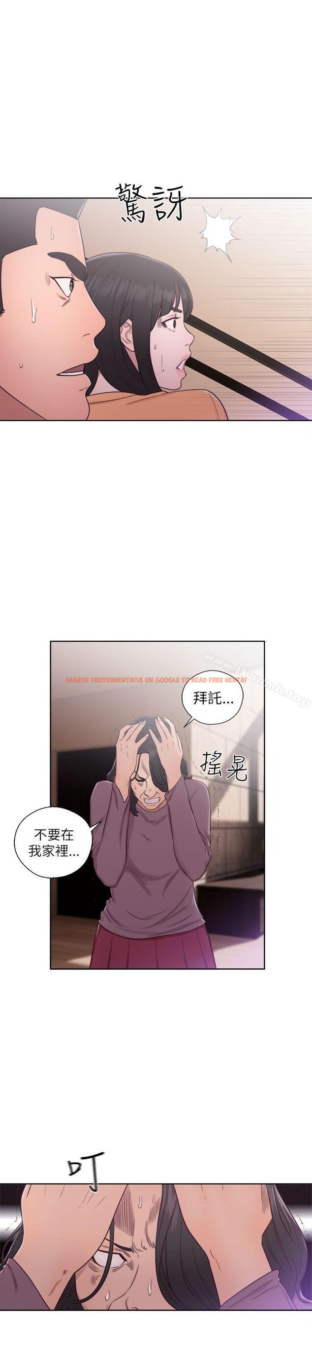 查看漫画解禁:初始的快感 - 第46話 - www.tymanga.com中的66864图片