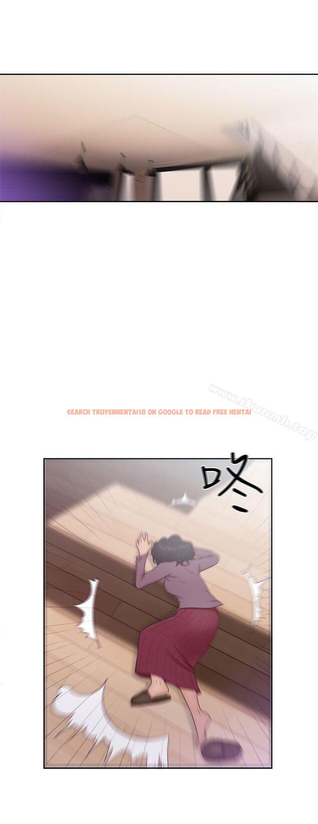 查看漫画解禁:初始的快感 - 第46話 - www.tymanga.com中的66887图片