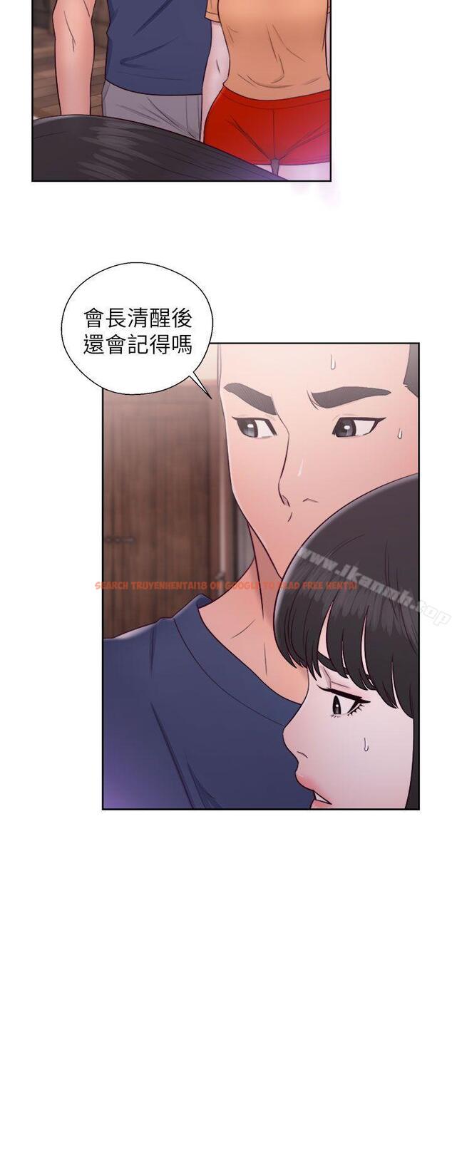 查看漫画解禁:初始的快感 - 第46話 - www.tymanga.com中的66961图片