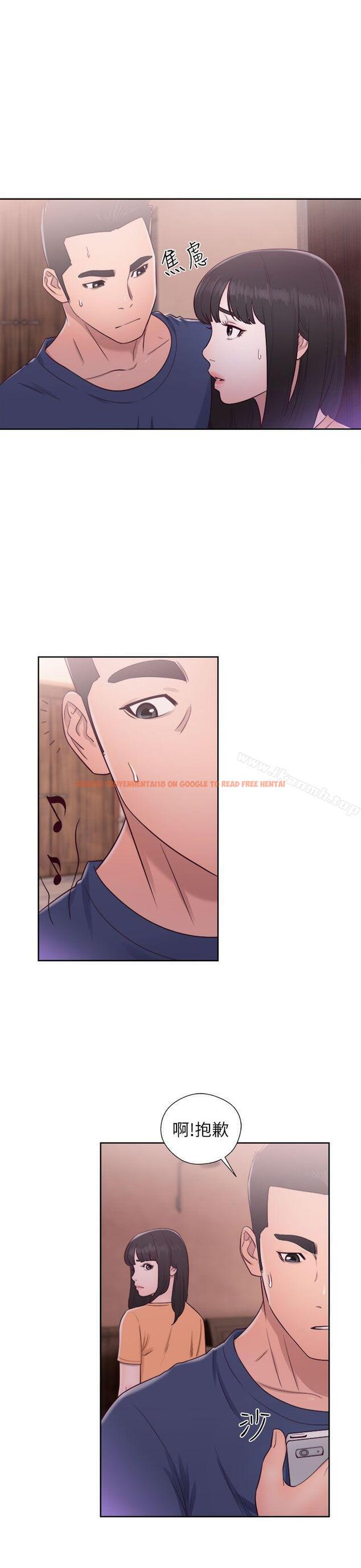 查看漫画解禁:初始的快感 - 第46話 - www.tymanga.com中的66974图片