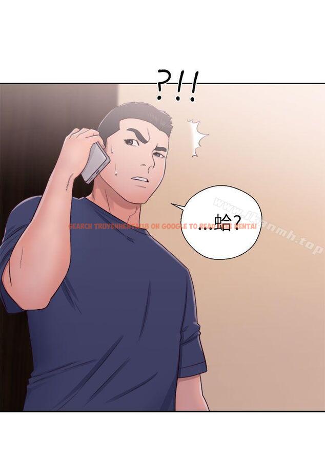 查看漫画解禁:初始的快感 - 第46話 - www.tymanga.com中的67113图片