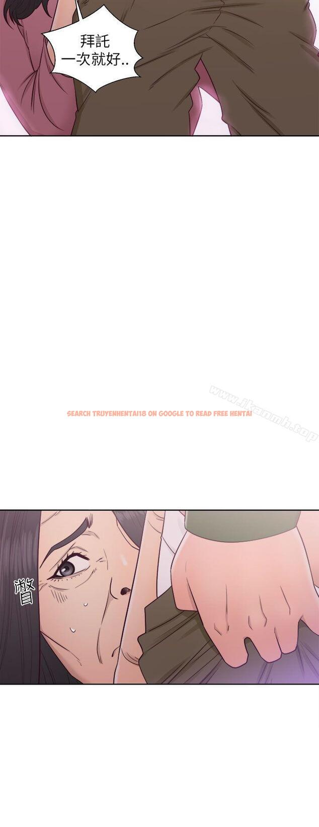 查看漫画解禁:初始的快感 - 第47話 - www.tymanga.com中的67665图片