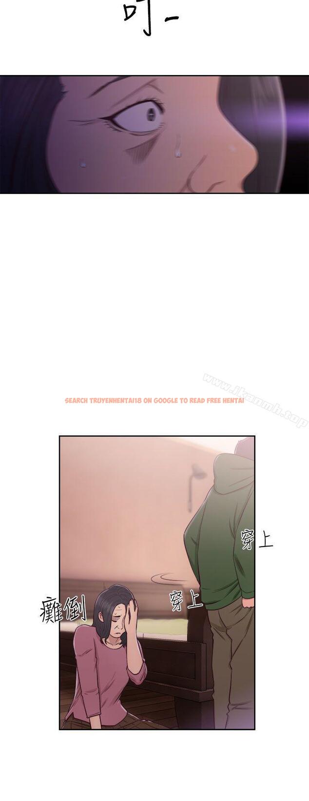 查看漫画解禁:初始的快感 - 第47話 - www.tymanga.com中的67701图片