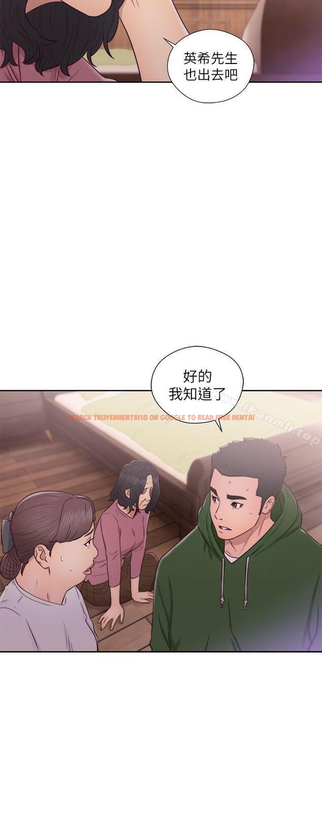 查看漫画解禁:初始的快感 - 第47話 - www.tymanga.com中的67736图片