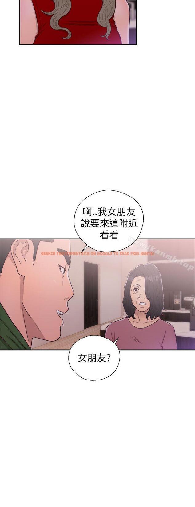 查看漫画解禁:初始的快感 - 第47話 - www.tymanga.com中的67815图片