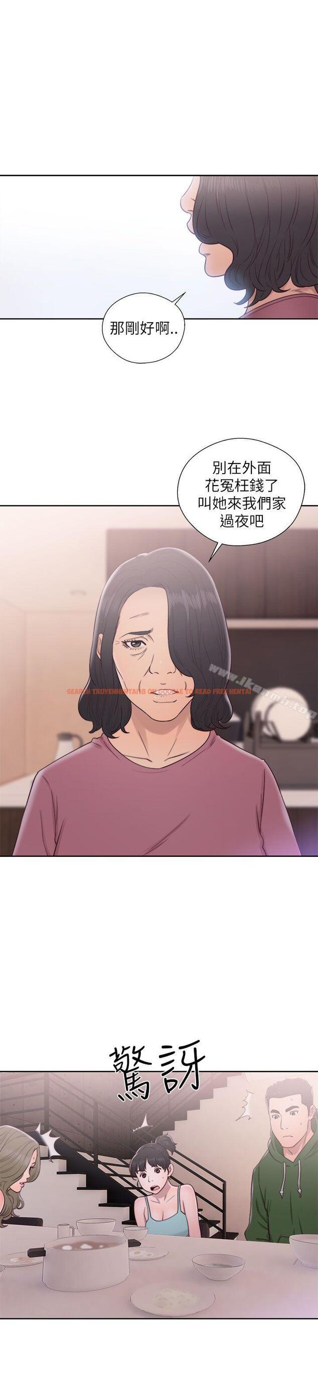 查看漫画解禁:初始的快感 - 第47話 - www.tymanga.com中的67855图片