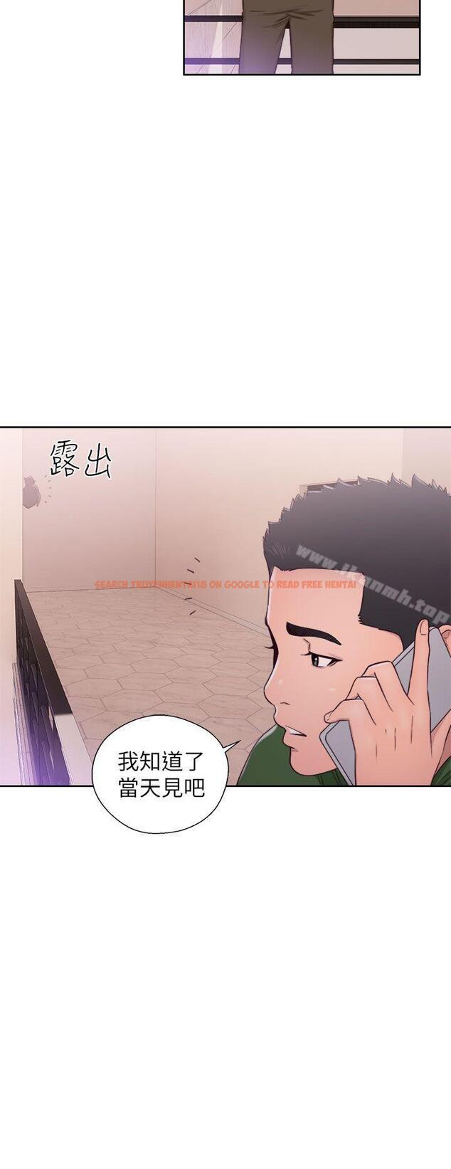 查看漫画解禁:初始的快感 - 第47話 - www.tymanga.com中的67922图片