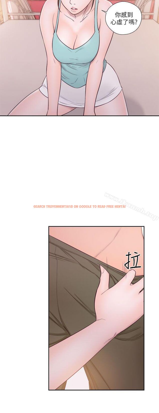 查看漫画解禁:初始的快感 - 第48話 - www.tymanga.com中的68043图片