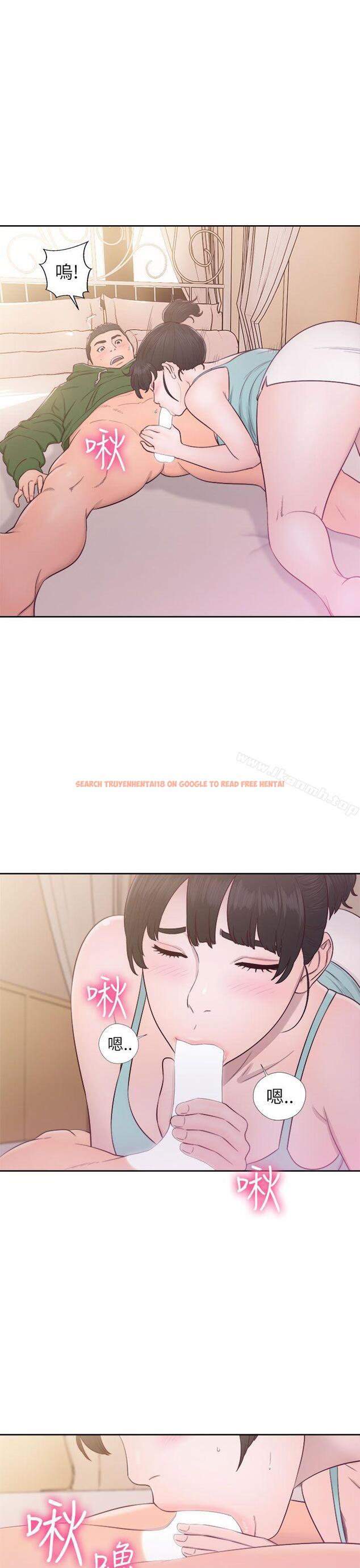 查看漫画解禁:初始的快感 - 第48話 - www.tymanga.com中的68106图片