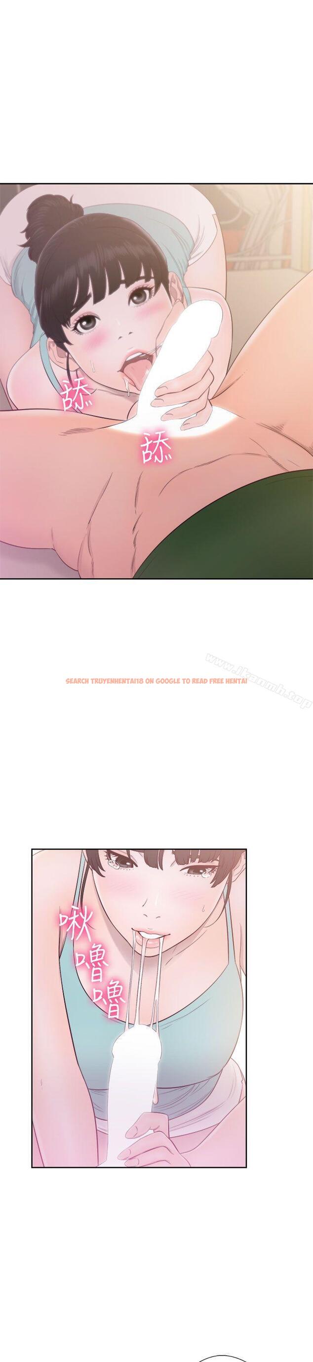 查看漫画解禁:初始的快感 - 第48話 - www.tymanga.com中的68158图片