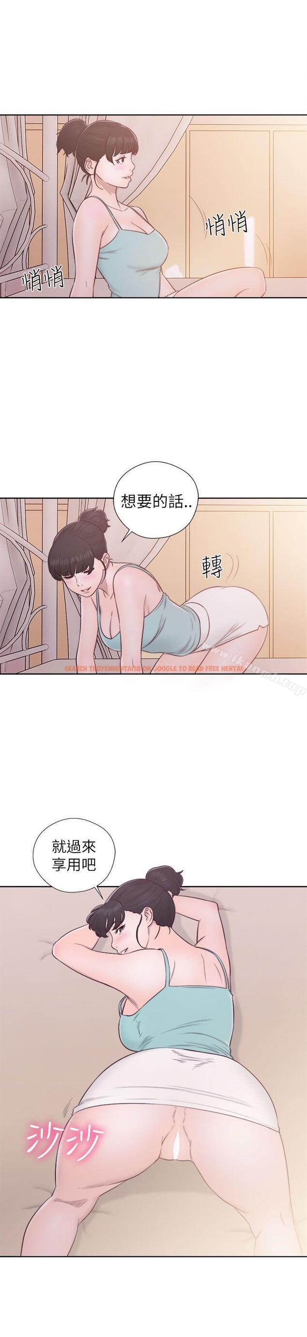 查看漫画解禁:初始的快感 - 第48話 - www.tymanga.com中的68192图片