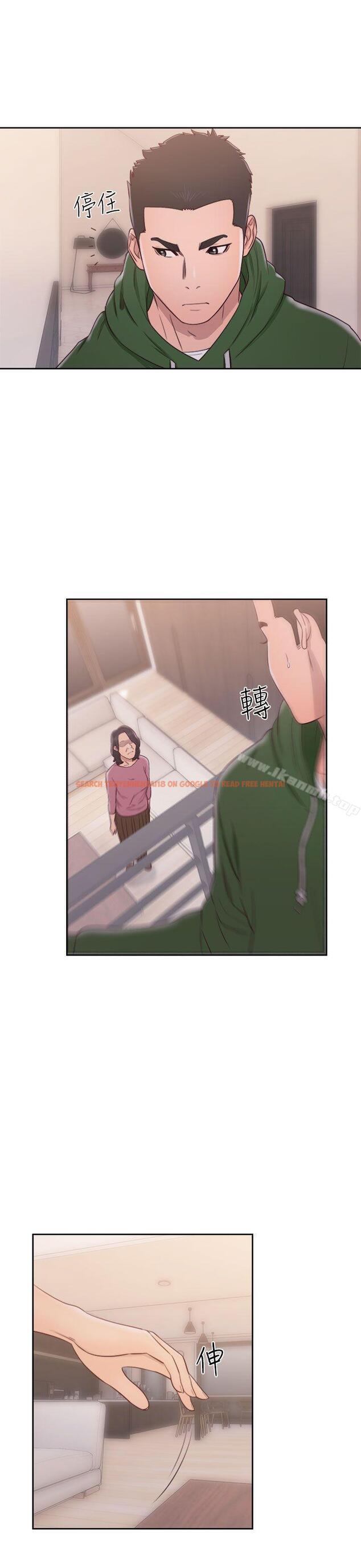 查看漫画解禁:初始的快感 - 第48話 - www.tymanga.com中的68396图片
