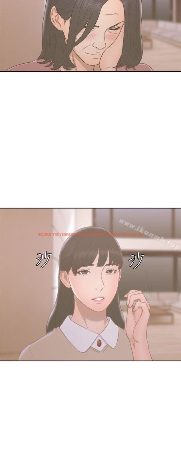 查看漫画解禁:初始的快感 - 第48話 - www.tymanga.com中的68519图片
