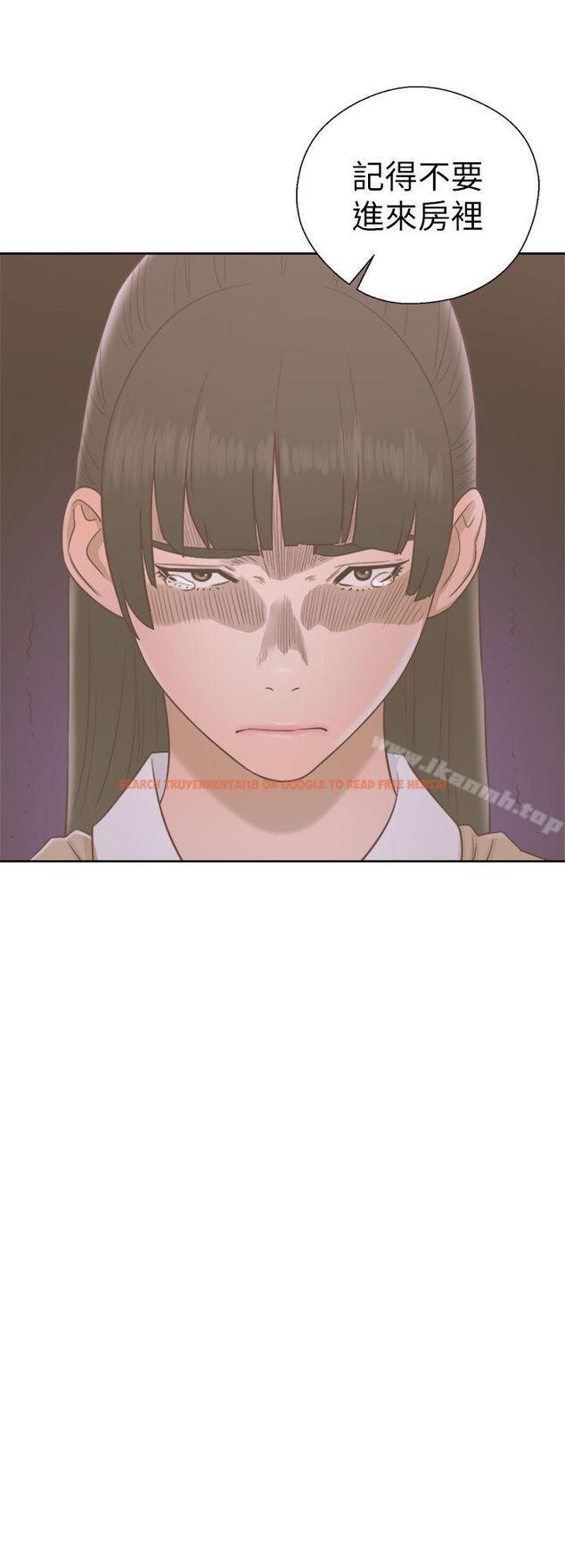 查看漫画解禁:初始的快感 - 第48話 - www.tymanga.com中的68619图片