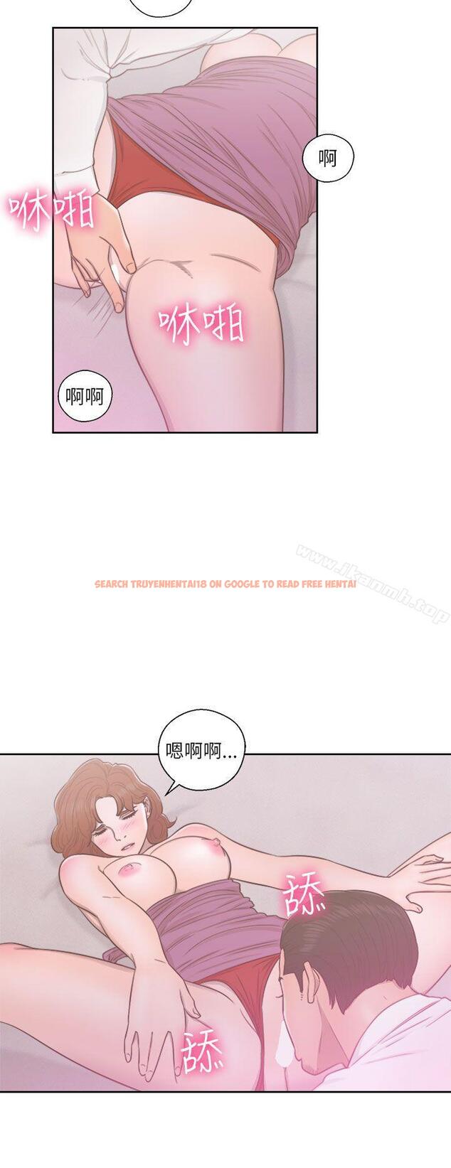 查看漫画解禁:初始的快感 - 第49話 - www.tymanga.com中的68862图片