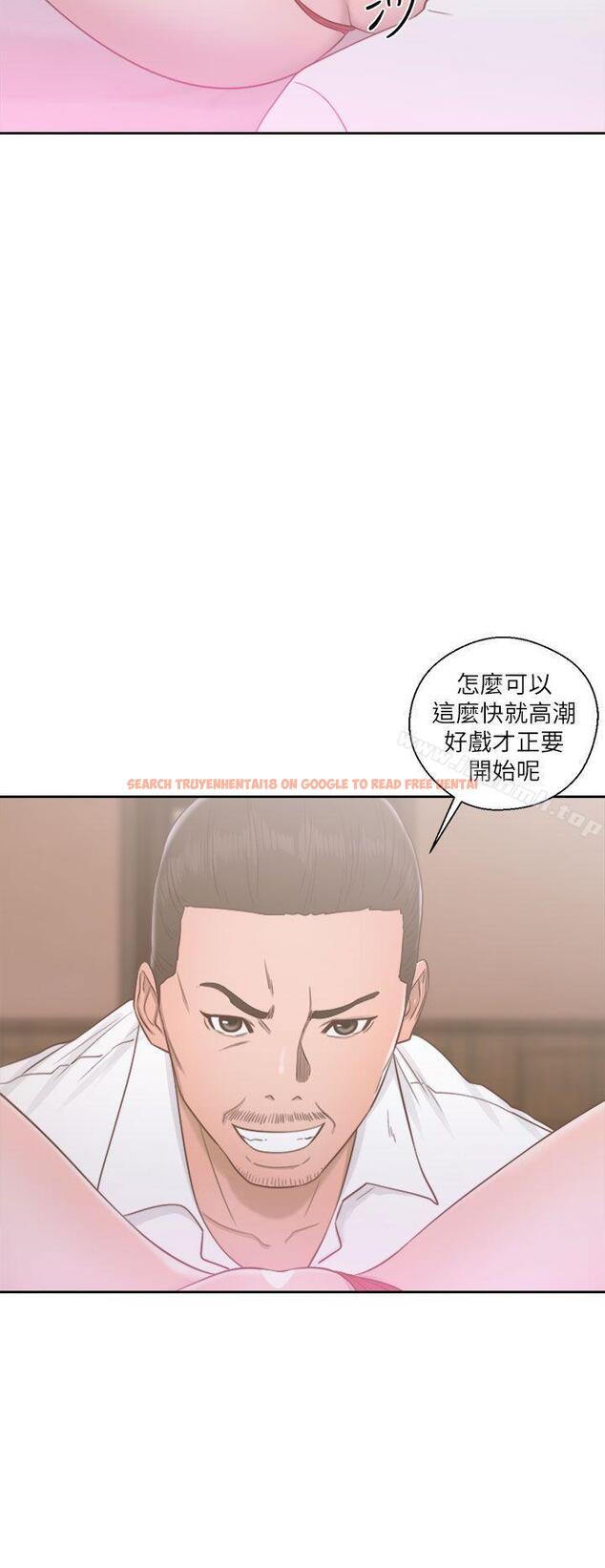 查看漫画解禁:初始的快感 - 第49話 - www.tymanga.com中的68893图片