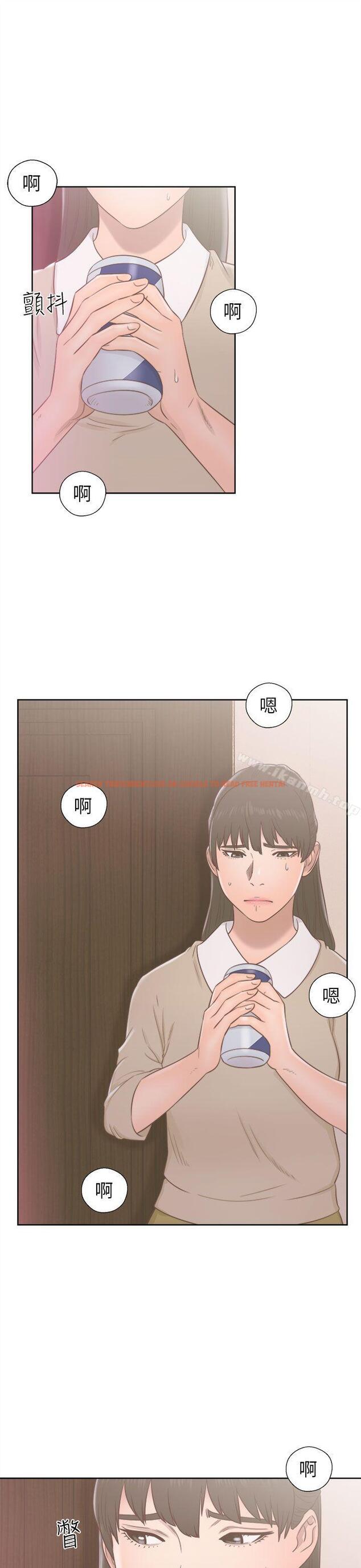 查看漫画解禁:初始的快感 - 第49話 - www.tymanga.com中的69024图片