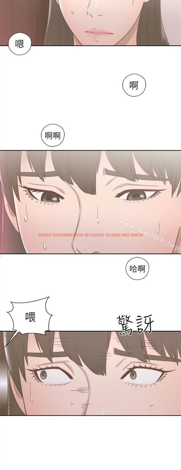 查看漫画解禁:初始的快感 - 第49話 - www.tymanga.com中的69055图片