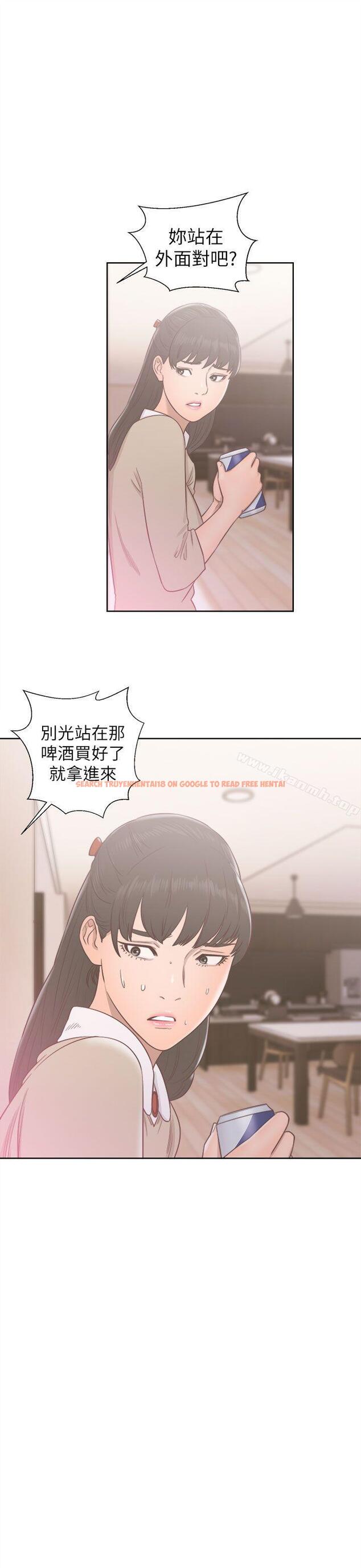 查看漫画解禁:初始的快感 - 第49話 - www.tymanga.com中的69062图片