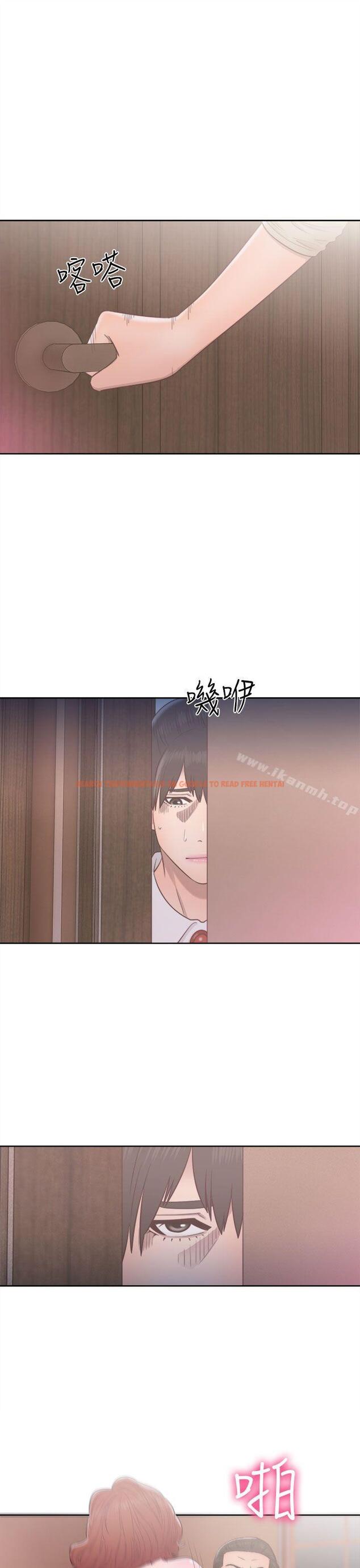 查看漫画解禁:初始的快感 - 第49話 - www.tymanga.com中的69095图片