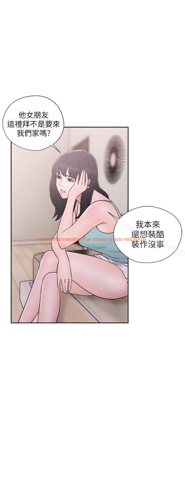 查看漫画解禁:初始的快感 - 第50話 - www.tymanga.com中的69832图片