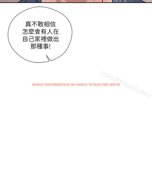 查看漫画解禁:初始的快感 - 第51話 - www.tymanga.com中的230994图片