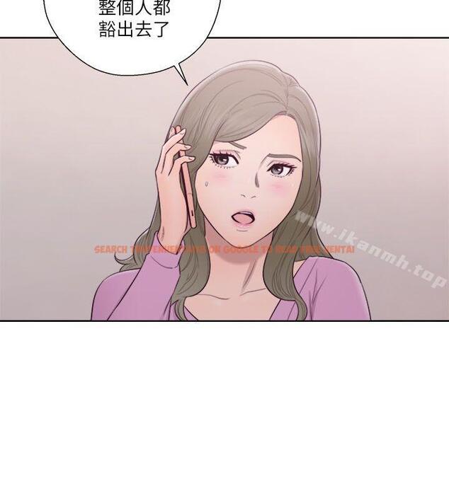 查看漫画解禁:初始的快感 - 第51話 - www.tymanga.com中的70484图片
